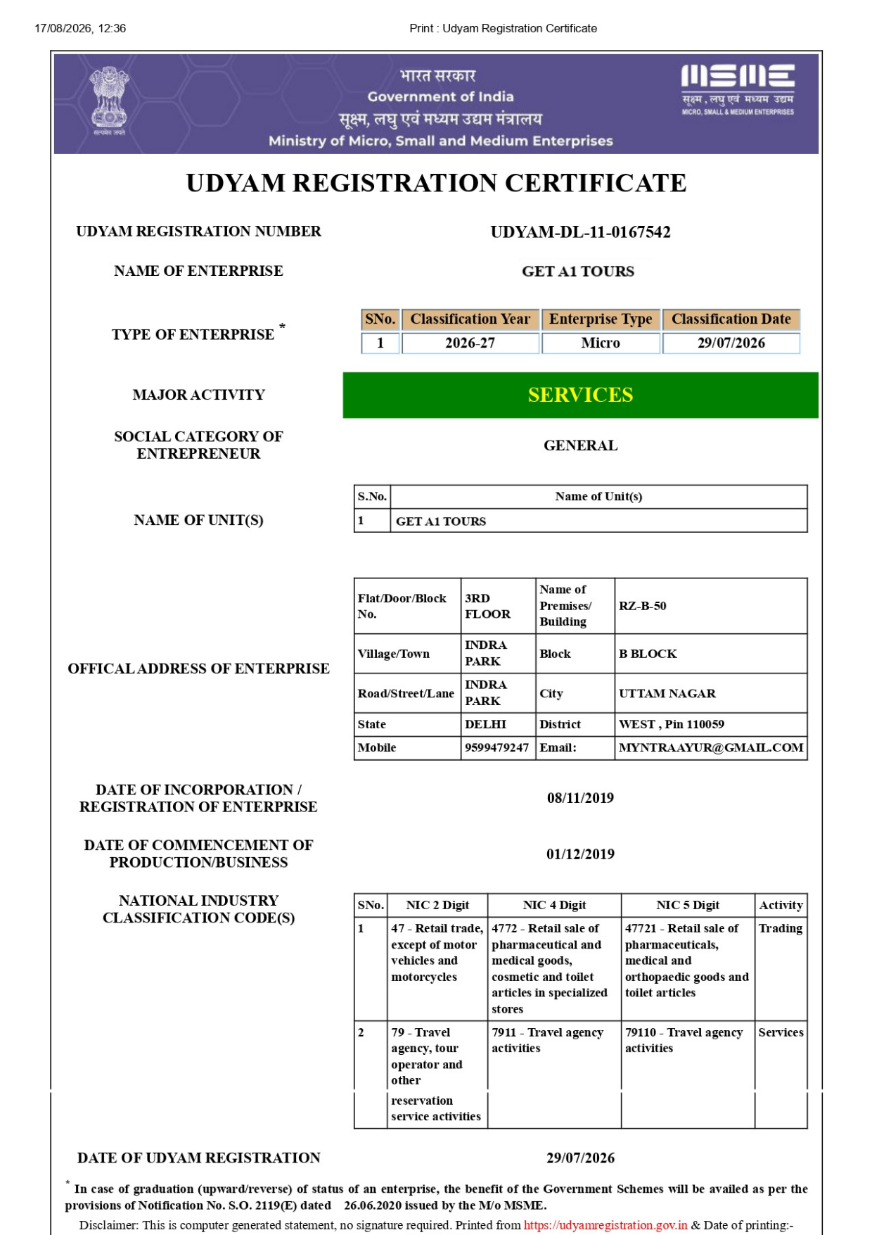 GET A1 TOURS Udyam Registration